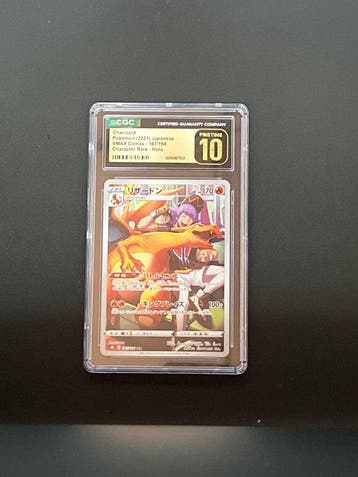 Pokémon - 1 Graded card - Charizard 187/184 Vmax Climax Full, Nieuw