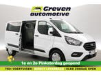 Ford Transit Custom 2.0 TDCI L2H1  DC  2800kg Trekgew.  6, Wit, Nieuw, Ford, Te koop