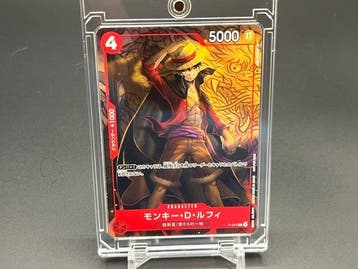 Bandai - 1 Card - One Piece - Monkey D. Luffy P-007 Promo, Nieuw