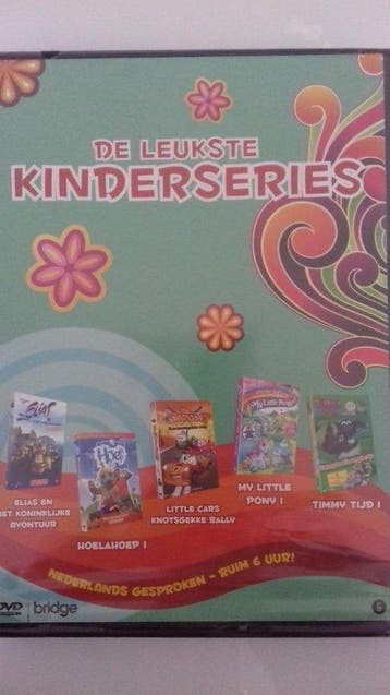Leukste Kinderserie, de (5 kinderseries) - DVD, Verzenden, Nieuw in verpakking
