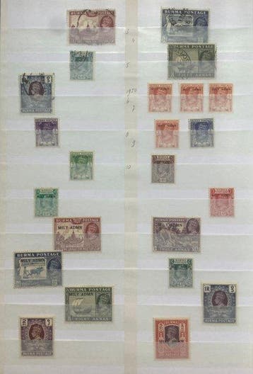 Britse Gemenebest 1897/1951 - Britse Gemenebest Burma Sudan, Gestempeld