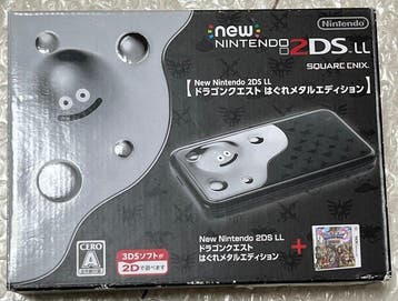 Nintendo - 2DS - Nintendo New 2DS LL Dragon Quest Metal, Nieuw
