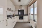 Te huur: Appartement Ardennenlaan in Amsterdam, Noord-Holland, Appartement, Amsterdam