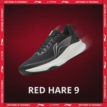Li-Ning Red Hare 9 Hardloop- en Trainingssneakers voor Heren, Verzenden, Nieuw