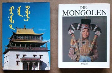 Zeer zeldzame prachtige werken over de kunst van Mongolië -