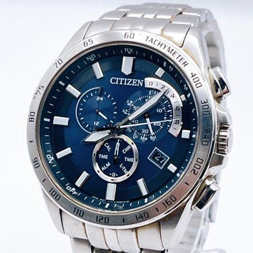 Citizen - Eco-Drive Chronograph - Zonder minimumprijs -, Nieuw