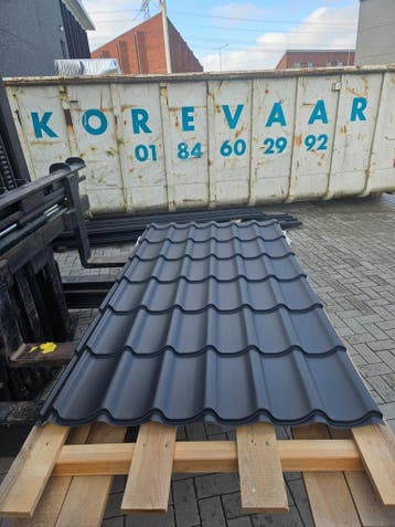 Dakpanplaten, dakpanprofiel, dakpanmodel, damwand dakpan, Doe-het-zelf en Verbouw, Platen en Panelen, Verzenden, Nieuw, Overige materialen