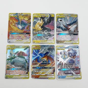 Pokémon - 6 Card TAG TEAM Pikachu & Zekrom Charizard &, Nieuw