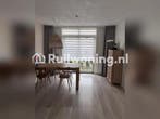 Fijne tussenwoning (Oss, Waterschap Aa en Maas), Huizen en Kamers