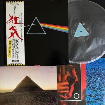Pink Floyd - The Dark Side Of The Moon / Japanese Pressing, Cd's en Dvd's, Nieuw in verpakking