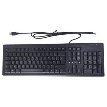 Bieden: HP 697737-L31 Marine Keyboard with, Watersport en Boten, Ophalen of Verzenden, Nieuw, Kabel of Apparatuur