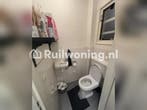 Ruimer huis gezocht in s-Hertogenbosch (Rosmalen)