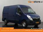Opel Movano 23CDTI 2019 (Export only), Auto's, Blauw, Nieuw, Te koop, BTW verrekenbaar