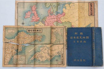 Japan - Europa, Oost-Azië, Japan; Osaka Asahi Shimbun /, Nieuw