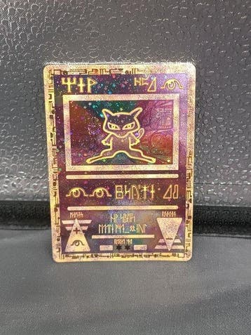 Pokémon - 1 Card - Ancient Mew - Various sets, Hobby en Vrije tijd, Verzamelkaartspellen | Pokémon, Nieuw