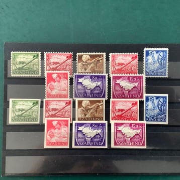 Duitse Rijk 1945 - Azad Hind getand en ongetand - MNH -, Gestempeld