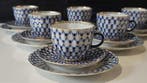 Lomonosov Imperial Porcelain Factory - Koffieservies voor 6, Antiek en Kunst