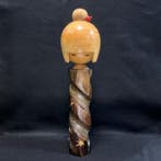 Hoogte 44 cm, Mountain Path Creatieve Kokeshi door