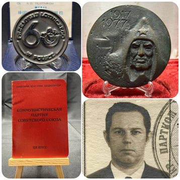 Penning - 1973-1991 USSR Kyiv Mechanical Plant & Polish