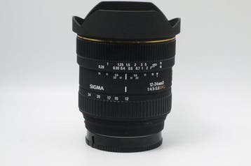 Sigma 12-24mm 1:4.5-5.6 DG EX Groothoeklens, Nieuw