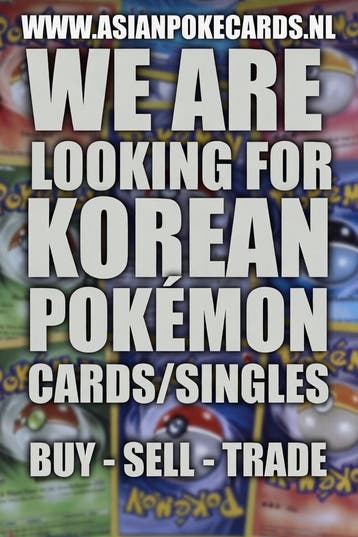 inkoop van Koreaanse Pokémon kaarten / singles / collecties, Hobby en Vrije tijd, Verzamelkaartspellen | Pokémon, Zo goed als nieuw