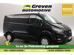 Ford Transit Custom 2.0 TDCI L1H1  Marge  Airco  Cruise, Zwart, Nieuw, Ford, Te koop