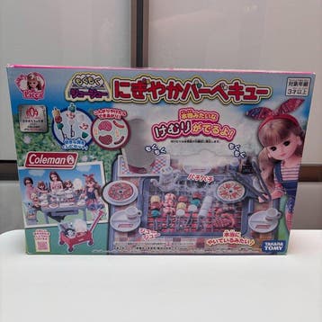 Takara Tomy - Speelgoed figuur Nigayaka Barbecue - 2020+ -