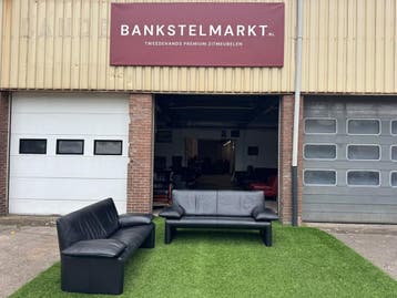 Bank JORI Linea zwart leer3+2 zit bankstel design sofa JR870, Design, 150 tot 200 cm, Zo goed als nieuw, Rechte bank