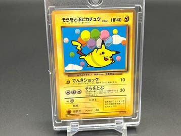 1 Card - Pikachu, Flying Pikachu No.025 Promo card, Nieuw
