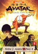 Avatar natie 2 - Aarde deel 4 - DVD, Cd's en Dvd's, Verzenden, Nieuw in verpakking