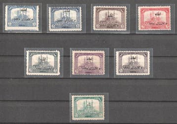 Turkije 1922/1922 - Türkiye, Turkije 1922 2e Adana-uitgifte,, Gestempeld