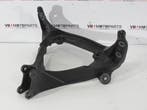 Suzuki GSX-R 1000 Kuipframe, Ophalen of Verzenden, Nieuw