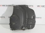 Suzuki GS 500  Ketting kap motorblok, Ophalen of Verzenden, Nieuw