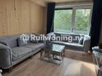 Knus appartement in Arnhem te ruil gezocht voor Nijmegen, Gelderland