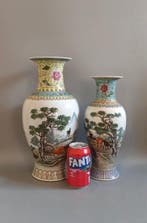 Vaas - Keramiek - China (Zonder minimumprijs), Antiek en Kunst