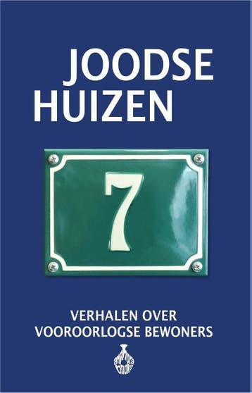 Joodse Huizen 7 |  | Nieuw, Ophalen of Verzenden, Nieuw
