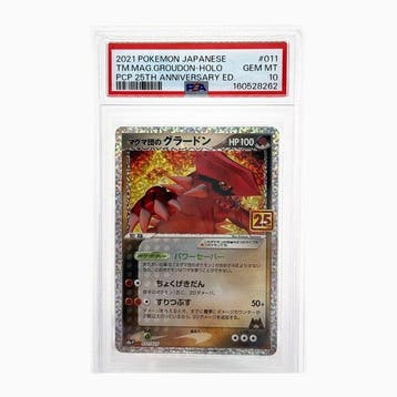 Pokémon - 1 Graded card -  011/025 Foil, Limited, Nieuw