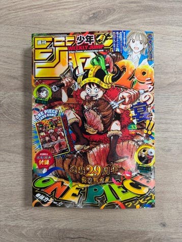 One Piece - 1 Card - P-159 – One Piece, Rivista Weekly, Nieuw