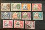 Basutoland 1954/1961 - Basutoland - 2e serie, compleet. -, Gestempeld