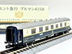 Kato N - 5152-9 - Modeltrein (1) - KATO Orient Express, Nieuw