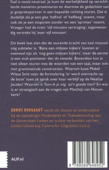 Een sprinter is een stoptrein zonder wc, Ophalen of Verzenden, Nieuw