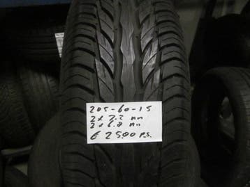 205 60 15 Uniroyal RainExpert zomerbanden, Auto-onderdelen, Gebruikt, 15 inch, Band(en), Personenwagen