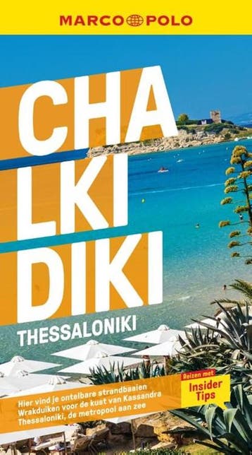 Marco Polo NL Reisgids Chalkidiki & Thessaloniki |, Ophalen of Verzenden, Zo goed als nieuw