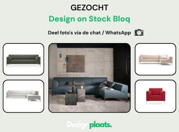 GEZOCHT: Design on Stock Bloq — Direct Inkoop, Ophalen of Verzenden, Zo goed als nieuw