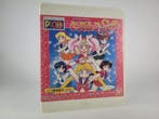 Bishoujo Senshi Sailor Moon Super S Morgen in huis!, Ophalen of Verzenden, Zo goed als nieuw