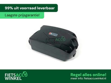Fietsaccu Altra E-liner Frog 36V 12Ah, Ophalen of Verzenden, Nieuw, Overige typen