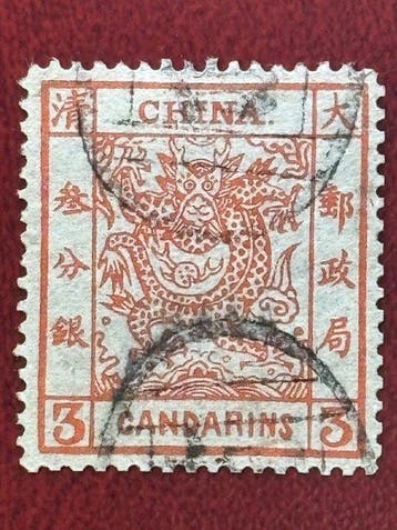 China - 1878-1949 1878 - Postzegel uit China: grote draak,, Gestempeld