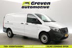 Mercedes-Benz Vito 116 CDI Lang 164PK  Airco  Cruise  3 Zits, Wit, Mercedes-Benz, Nieuw, Te koop