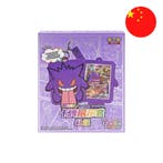 Pokemon Chinese Gengar Display Set Gift Box Case (8 Stuks) -, Verzenden, Nieuw
