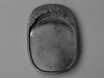 Antique Japanese Amahata Inkstone - Traditional Calligraphy